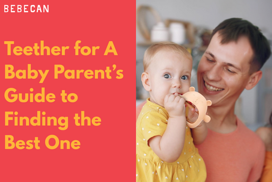 Teether for a baby A Parent’s Guide to Finding the Best One